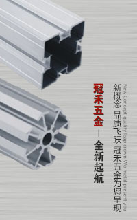 款式最全、技術(shù)領(lǐng)先的高端門(mén)鎖品牌！