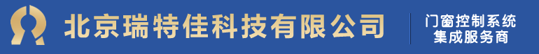 佛山市冠禾五金制品有限公司